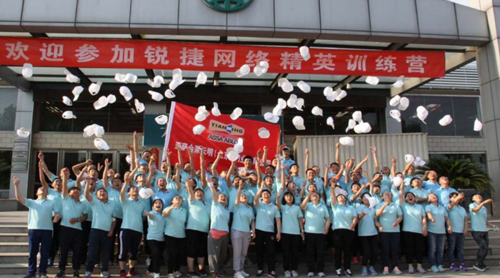 品牌發展|亞薩合萊天明,綠色環保門類系統解決方案專家 品牌發展|亞薩合萊天明,綠色環保門類系統解決方案專家