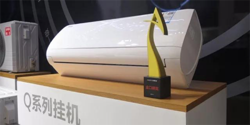 揚子空調入選綠色工廠，兩款產品被確定為綠色設計產品