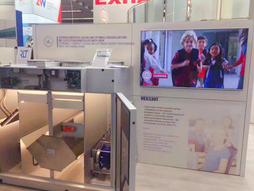 品牌榮譽|法國愛迪士新風(fēng)系統(tǒng)獲ISH“Design Plus”權(quán)威設(shè)計獎 品牌榮譽|法國愛迪士新風(fēng)系統(tǒng)獲ISH“Design Plus”權(quán)威設(shè)計獎