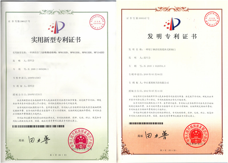 品牌發(fā)展|萊博頓淋浴房背后的“高品質(zhì)秘密”是什么呢? 品牌發(fā)展|萊博頓淋浴房背后的“高品質(zhì)秘密”是什么呢?