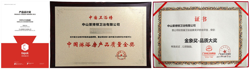 品牌發(fā)展|萊博頓淋浴房背后的“高品質(zhì)秘密”是什么呢? 品牌發(fā)展|萊博頓淋浴房背后的“高品質(zhì)秘密”是什么呢?