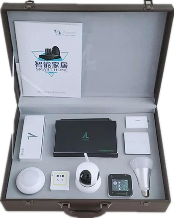 品牌產(chǎn)品|恒眾鑫智能家居套裝,獻給媽媽們的愛 品牌產(chǎn)品|恒眾鑫智能家居套裝,獻給媽媽們的愛