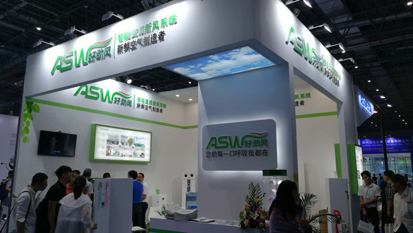 好勁風(fēng)參展2018上海國際空氣新風(fēng)展