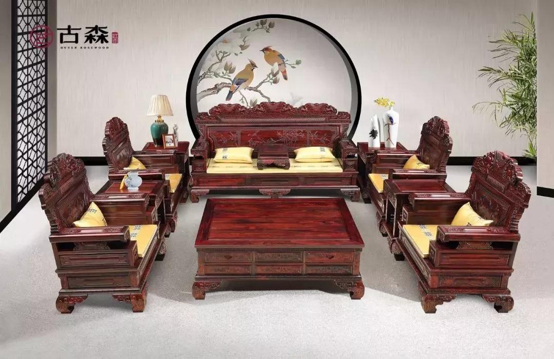 古森紅木闊葉黃檀沙發