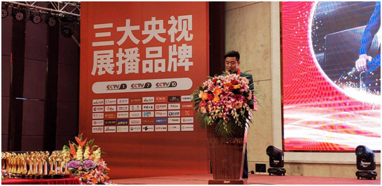 春華秋實十五載 富喜來高端門開創財富新藍圖