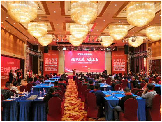 春華秋實十五載 富喜來高端門開創財富新藍圖