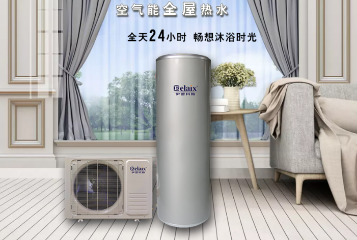 新房裝修該選擇什么樣的熱水器?比一比你就知道了!