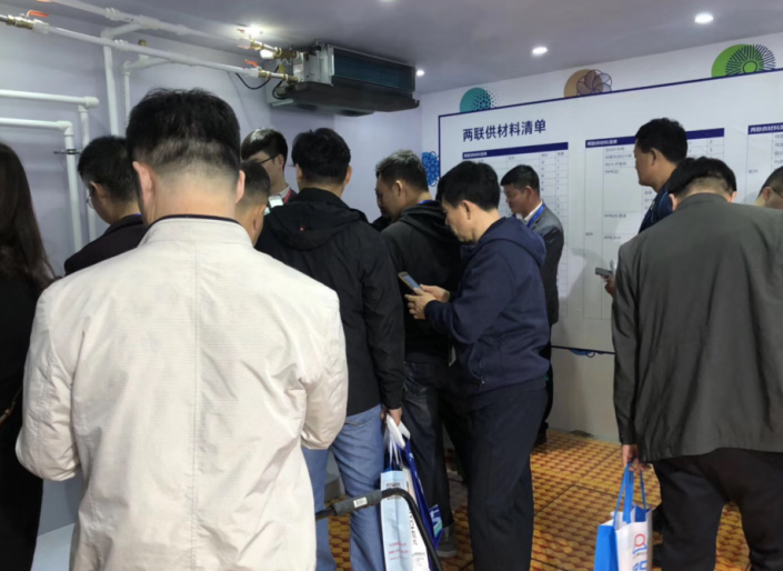 上海熱泵展開展首日,伊蕾科斯空氣能展區(qū)人氣爆棚!