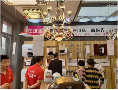 子彈頭可比優居生活館建泓璟園直營店隆重開業