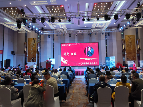 LUNO綠能照明感恩答謝會:感恩一路有你