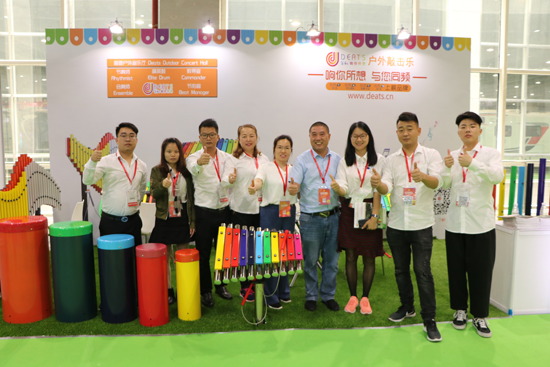 笛馳敲擊樂“盛裝”出席2019亞洲樂園及景點博覽會 笛馳敲擊樂“盛裝”出席2019亞洲樂園及景點博覽會