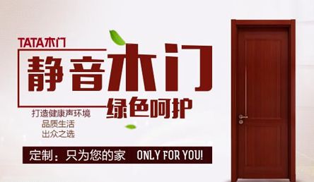 陽光房下的生活太美好,盤點中國陽光房十大品牌 陽光房下的生活太美好,盤點中國陽光房十大品牌