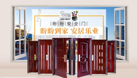 陽光房下的生活太美好,盤點中國陽光房十大品牌 陽光房下的生活太美好,盤點中國陽光房十大品牌