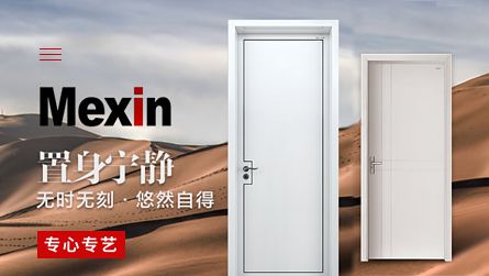 陽光房下的生活太美好,盤點中國陽光房十大品牌 陽光房下的生活太美好,盤點中國陽光房十大品牌