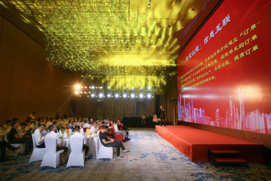 喜訊:夢潔淋浴房再度榮膺恒大集團優秀供應商