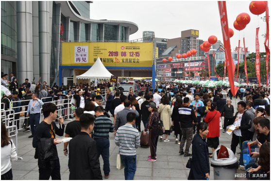 戰績斐然 益恩家居參加2019順德“龍家展” 戰績斐然 益恩家居參加2019順德“龍家展”