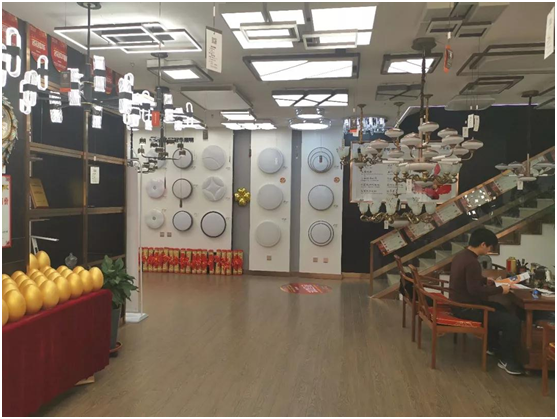 冠華照明經銷商專訪：“始于顏值，陷于品質，忠于品牌”