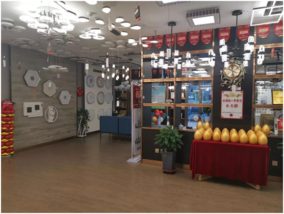 冠華照明經銷商專訪：“始于顏值，陷于品質，忠于品牌”