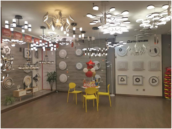 冠華照明經銷商專訪：“始于顏值，陷于品質，忠于品牌”