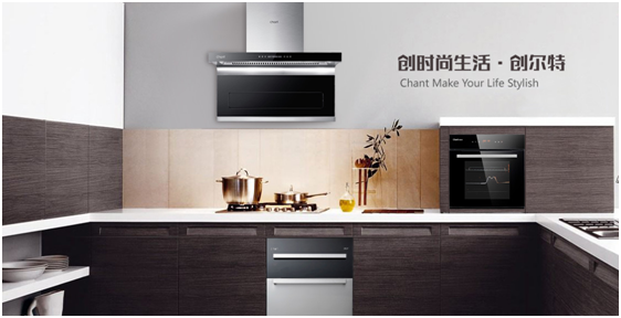 創(chuàng)爾特廚電美食哲學(xué)：讀懂飯桌上的《番茄日記》