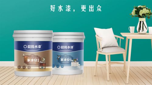 晨陽水漆為你提供兒童房裝修方案，呵護孩子健康成長