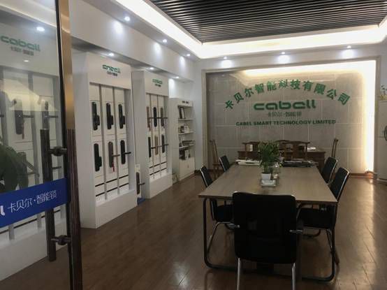 注重人性化,卡貝爾智能鎖助你打造美好私人空間 注重人性化,卡貝爾智能鎖助你打造美好私人空間