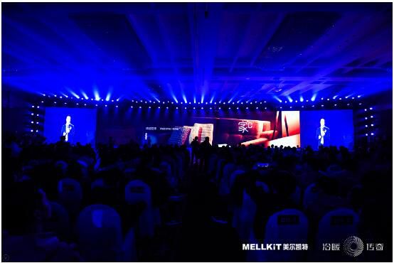 2020年美爾凱特吊頂將用更智慧的頂部解決方案詮釋智慧之美 2020年美爾凱特吊頂將用更智慧的頂部解決方案詮釋智慧之美