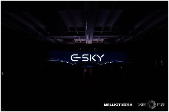 2020年美爾凱特吊頂將用更智慧的頂部解決方案詮釋智慧之美 2020年美爾凱特吊頂將用更智慧的頂部解決方案詮釋智慧之美