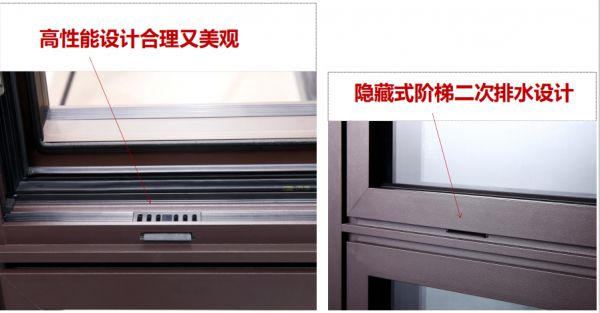 靜享世界之美，對噪音說“不”，就從派雅鋁合金門窗開始吧！