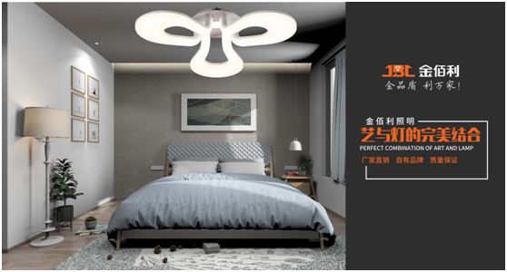 金佰利之美 美于格調 金佰利之優 優于價值 金佰利之美 美于格調 金佰利之優 優于價值