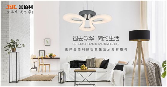 金佰利之美 美于格調 金佰利之優 優于價值 金佰利之美 美于格調 金佰利之優 優于價值