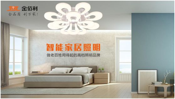 金佰利之美 美于格調 金佰利之優 優于價值 金佰利之美 美于格調 金佰利之優 優于價值