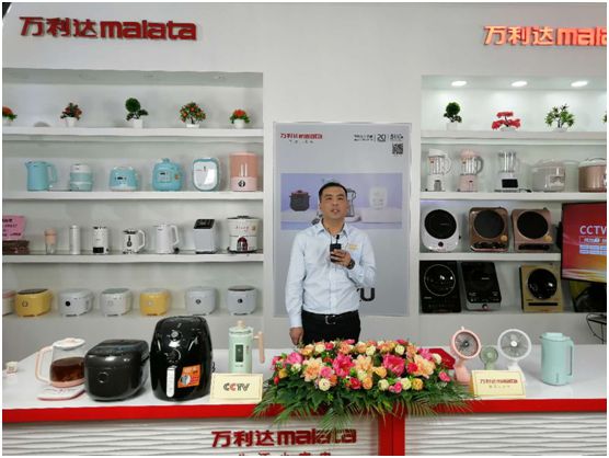 萬利達生活小家電直播會：新品獲贊、品牌推廣升級