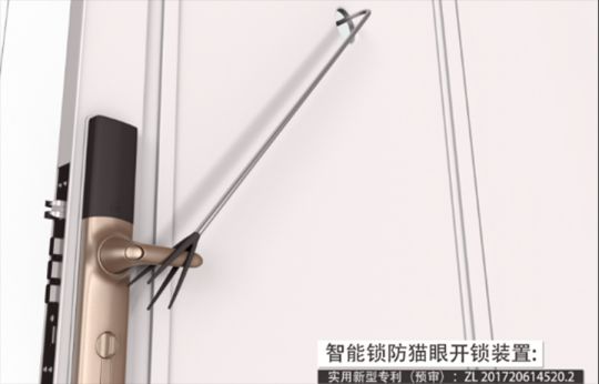 中國制造雄起,楊格智能鎖馳騁國內和國際市場 中國制造雄起,楊格智能鎖馳騁國內和國際市場