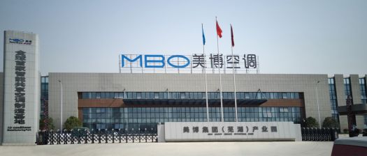 美博空調廣告投向全國主要高鐵站，哪里來的底氣和實力？