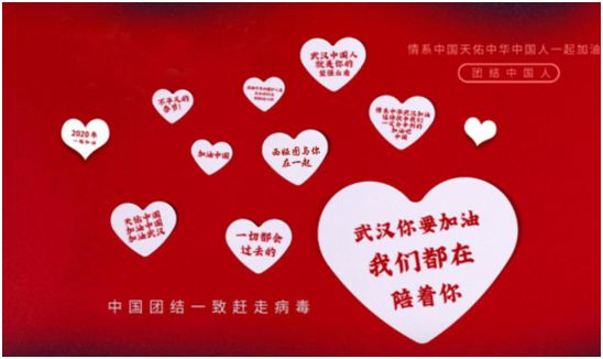 西婭圖品牌：獻企業愛心，盡社會責任