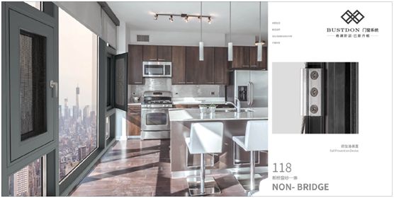 巴斯丹頓門窗 追求100%專注和認真 巴斯丹頓門窗 追求100%專注和認真