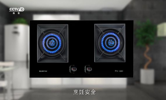 品牌全面升級 華動廚衛央視廣告震撼上線