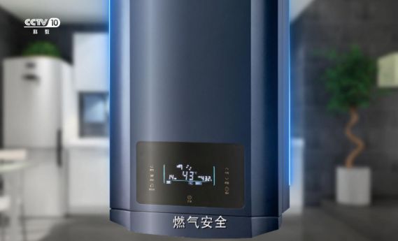 品牌全面升級 華動廚衛央視廣告震撼上線