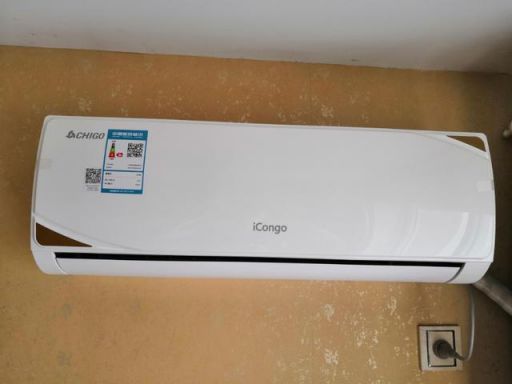 志高空調(diào)智能云控，是陪我度過炎炎夏日最好的伴侶