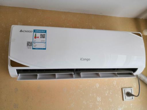 志高空調(diào)智能云控，是陪我度過炎炎夏日最好的伴侶