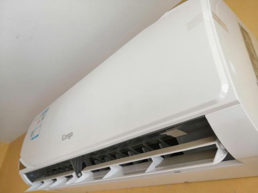 志高空調(diào)智能云控，是陪我度過炎炎夏日最好的伴侶