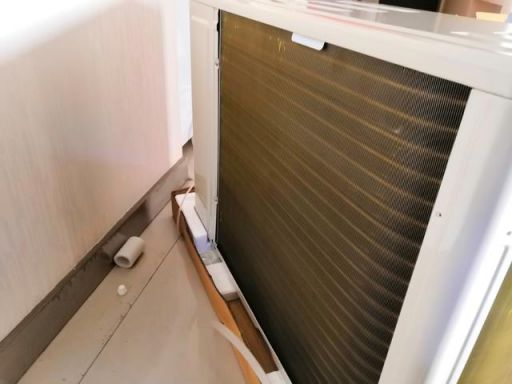 志高空調(diào)智能云控，是陪我度過炎炎夏日最好的伴侶