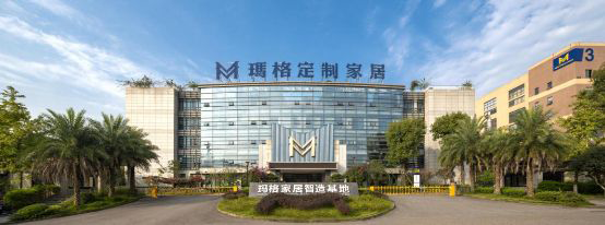 瑪格全屋家居持續完善，帶來更舒適、更具美感的健康生活