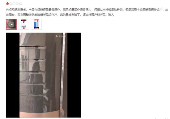 家庭不買電熱水器,也不買燃氣熱水器,反而選擇它! 家庭不買電熱水器,也不買燃氣熱水器,反而選擇它!