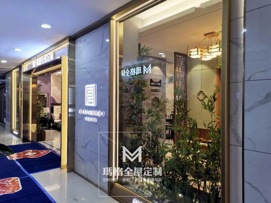 滿屋中式時尚風韻,瑪格全屋家居甘肅蘭州專賣店賞析 滿屋中式時尚風韻,瑪格全屋家居甘肅蘭州專賣店賞析