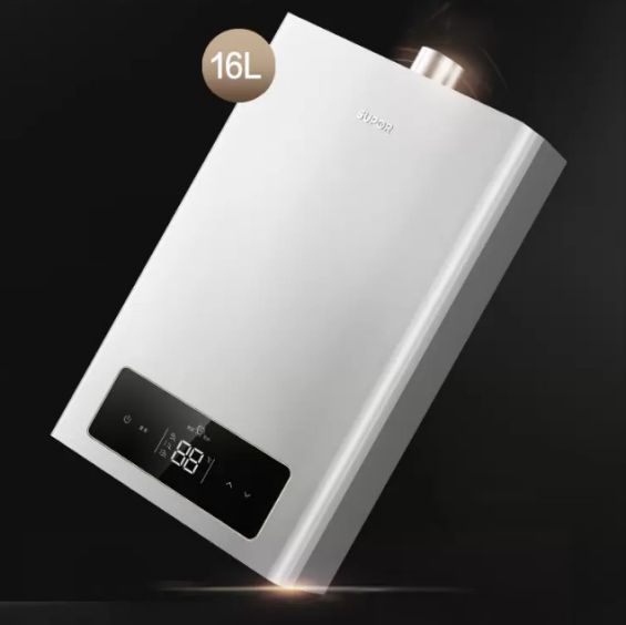 蘇泊爾燃氣熱水器全新上市,為消費者打造更美好的沐浴體驗 蘇泊爾燃氣熱水器全新上市,為消費者打造更美好的沐浴體驗