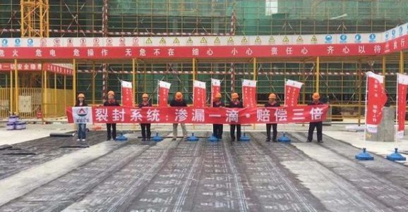 什么樣的防水才是好防水？遵循哪些原則？