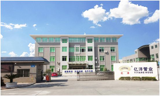 行業(yè)龍頭億洋管業(yè)：以質領先，碩果累累