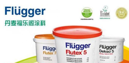 品牌產品|小房間大改造,福樂閣涂料令人放心! 品牌產品|小房間大改造,福樂閣涂料令人放心!